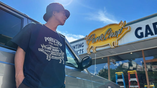 PORKCHOP GARAGE SUPPLY