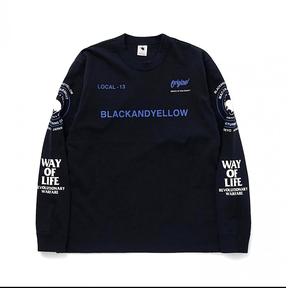 Two Wheel LS TEE