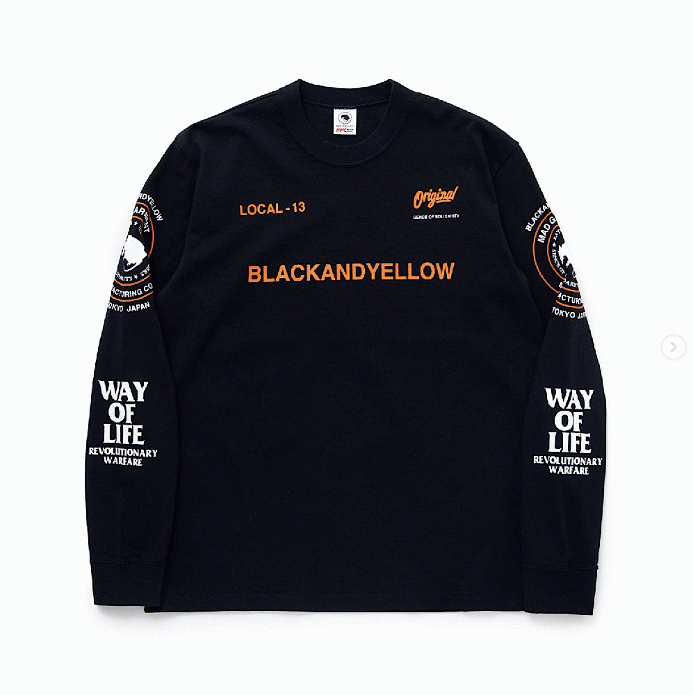 Two Wheel LS TEE