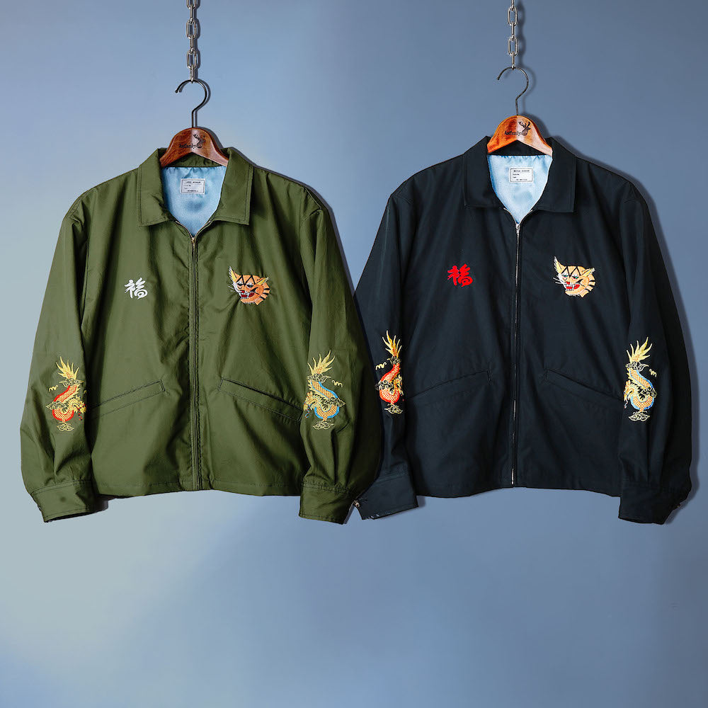 Viet-Nam Jacket 龍虎