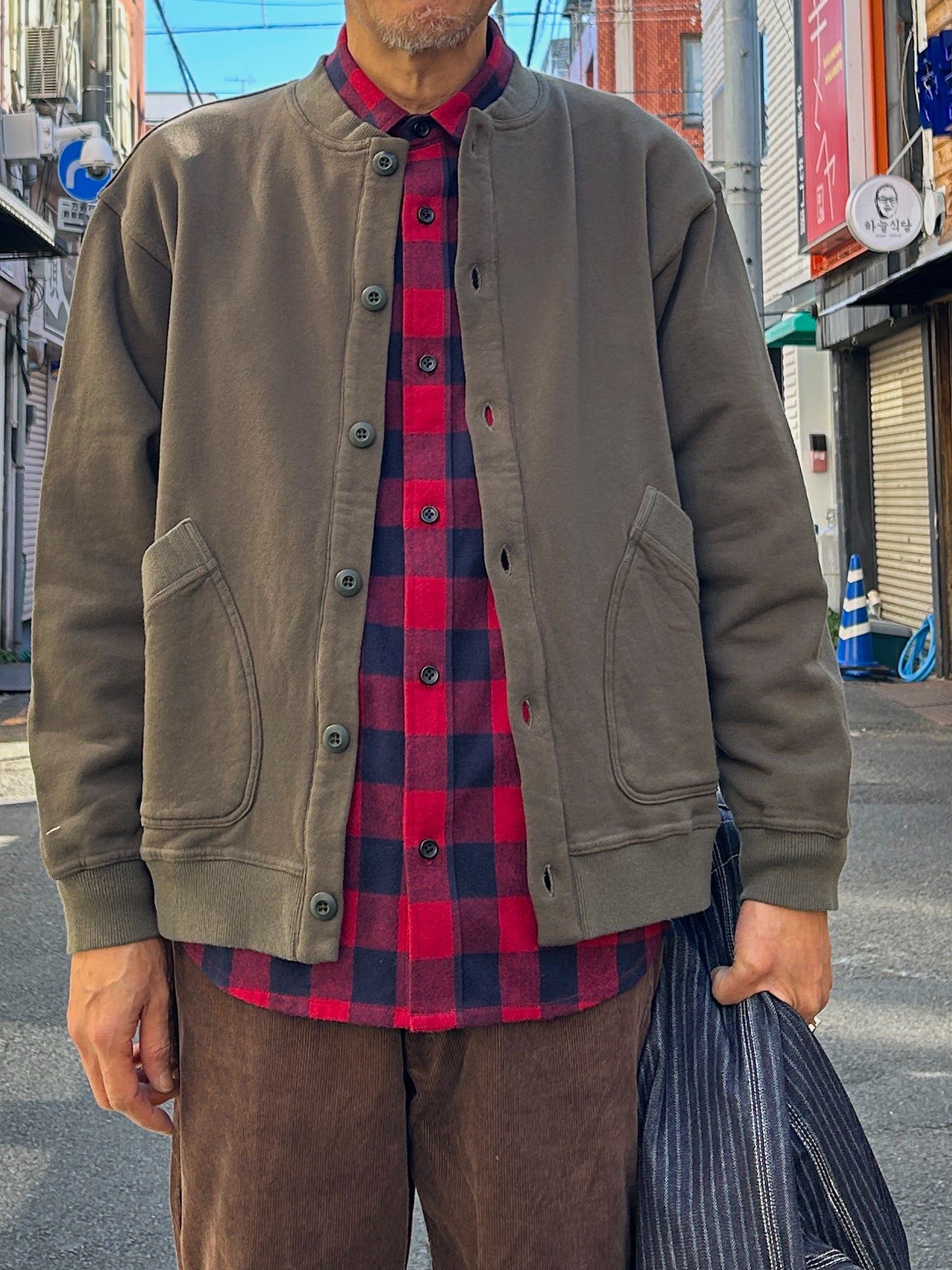 Sports Cardigan
