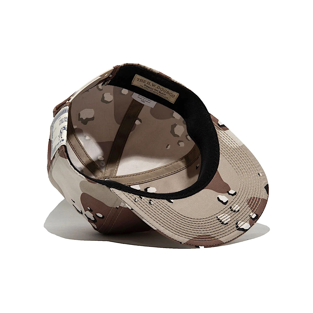 MILITARY TRUCKER CAP - Chocochip / D-00900