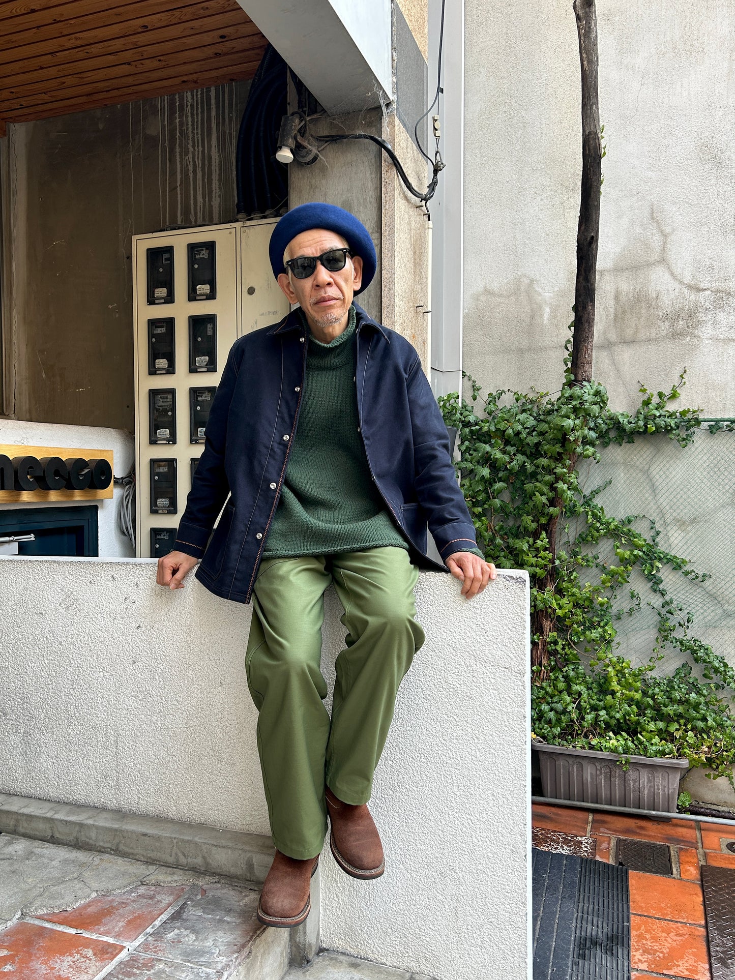 Suvenir Coverall Jacket