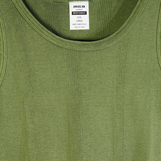 Pigment Rib Tank Top