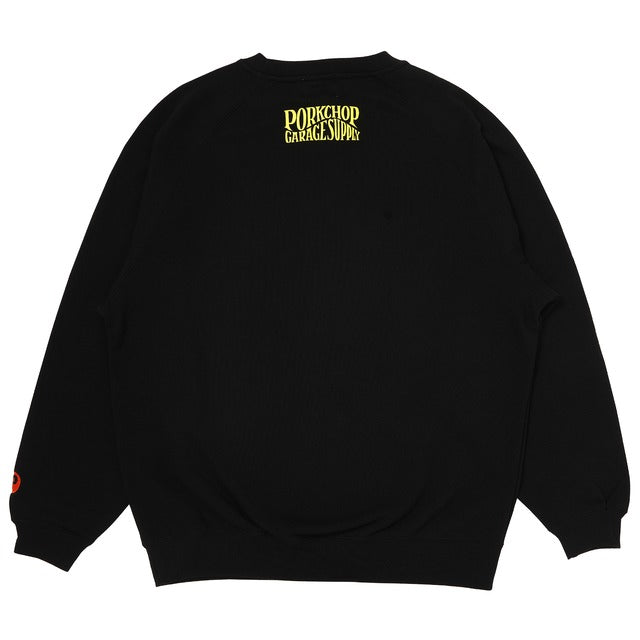 Wave Logo Sweat