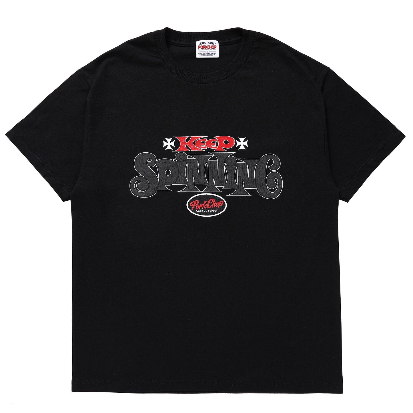 Spinning TEE