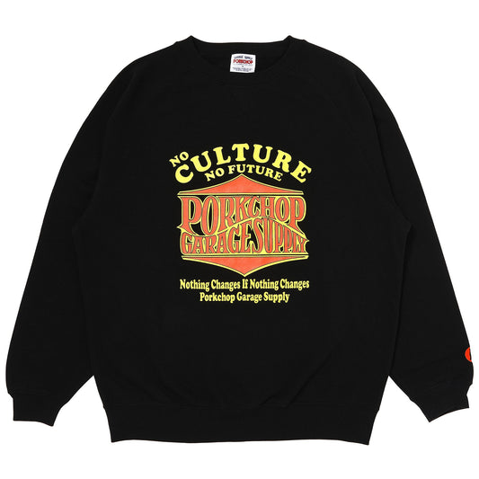 Wave Logo Sweat