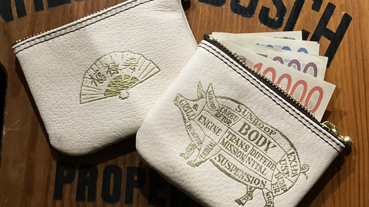 PORKCHOP GARAGE SUPPLY