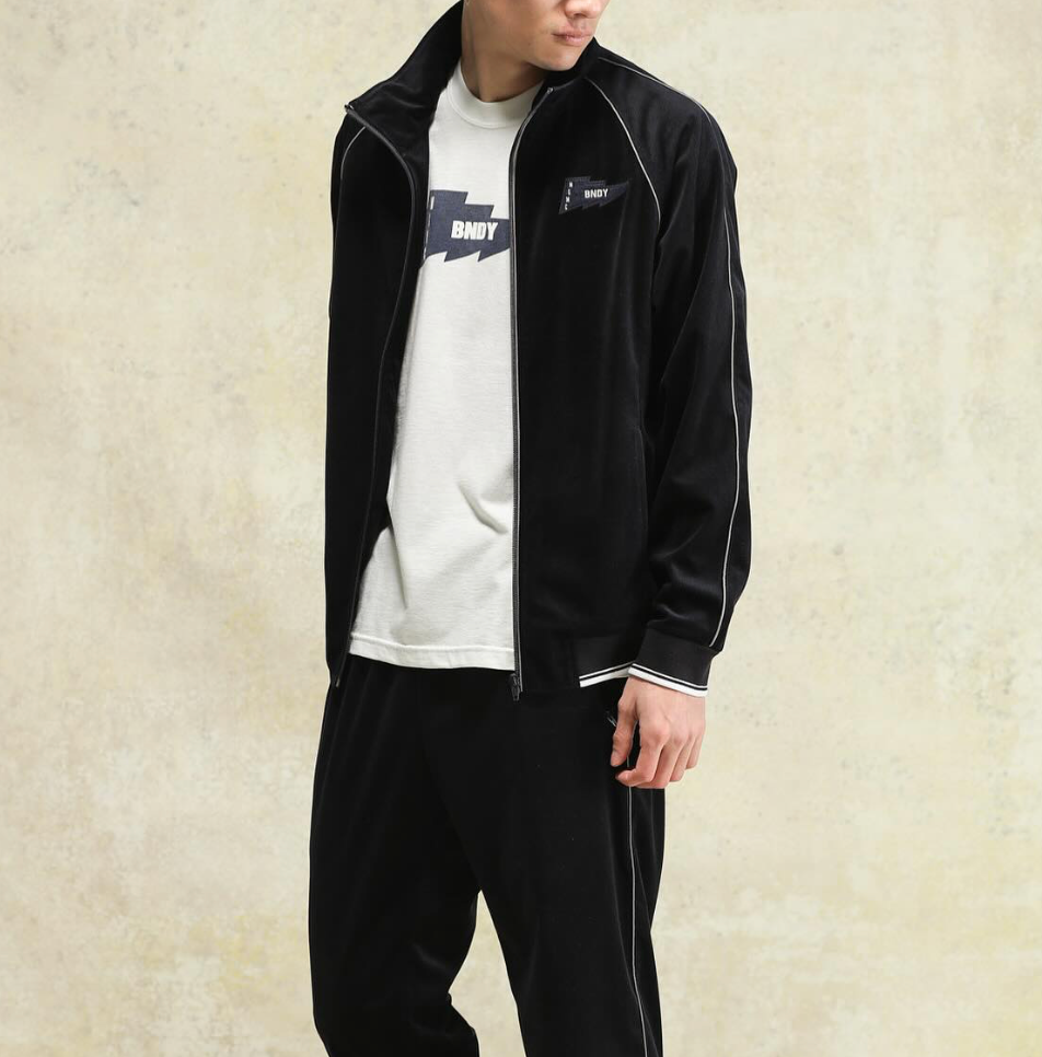 Velor Track Pants