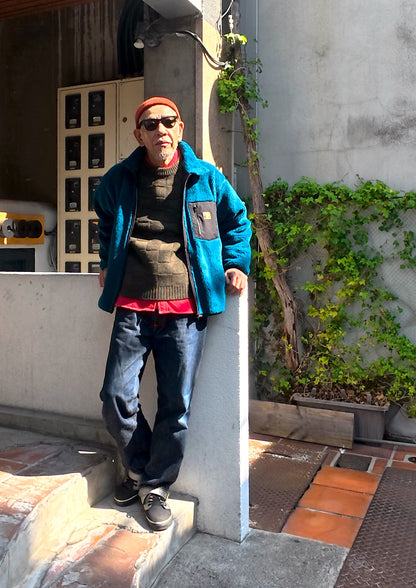 Classic Boa Jacket II -Cookie Monster-