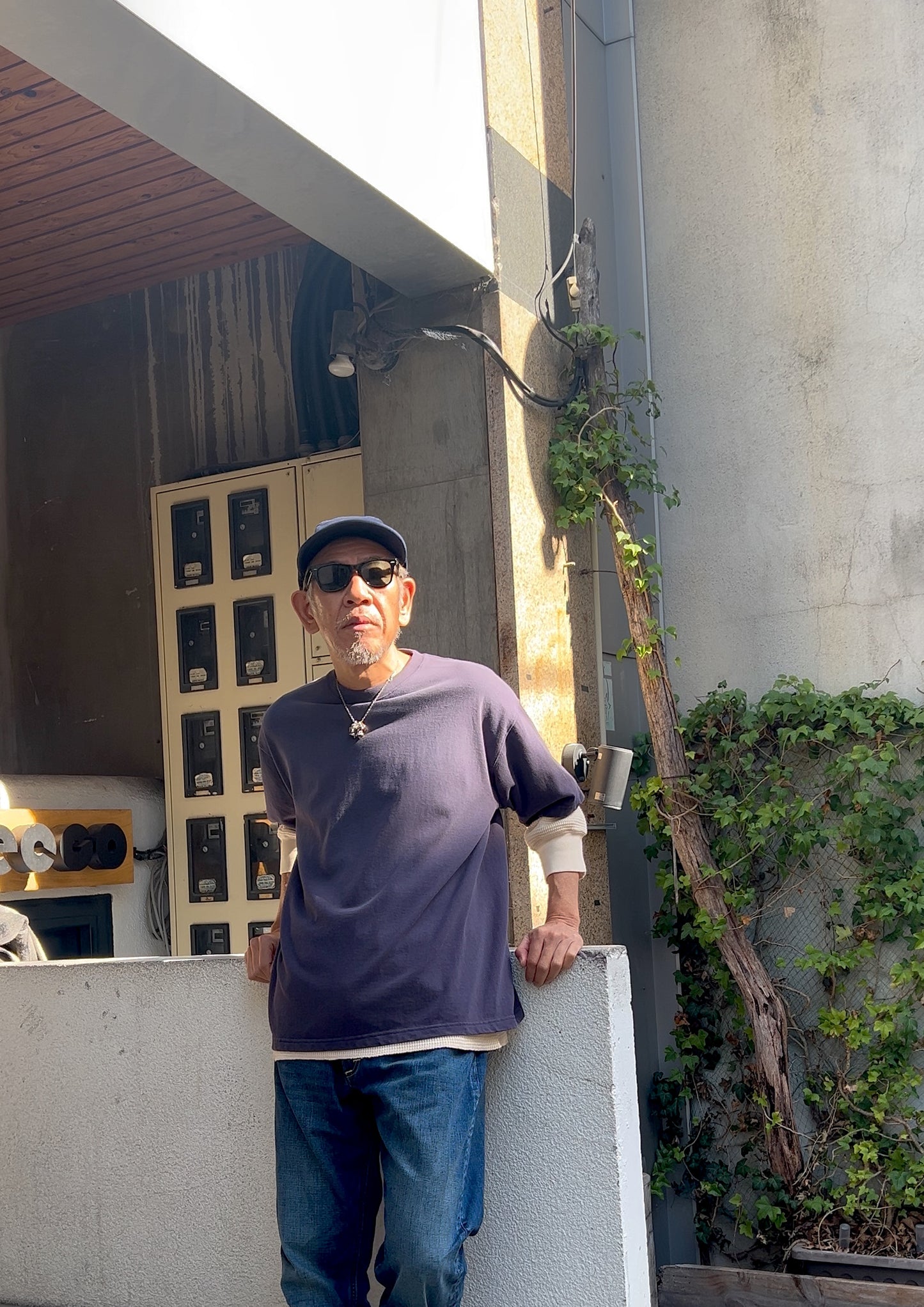 Fade Out Vintage Tee