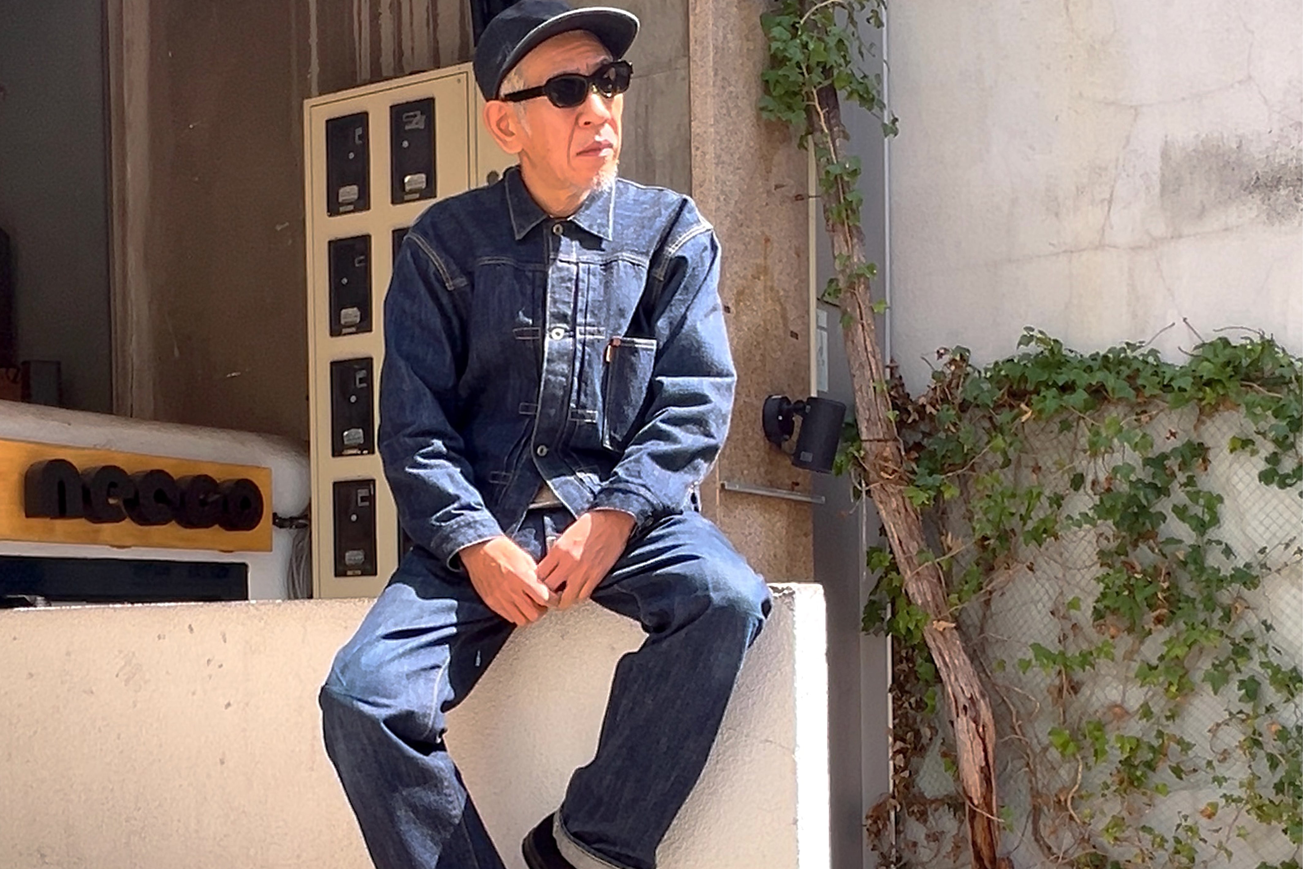 SD Denim Jacket S996 WW II One Wash – insist-stack.store