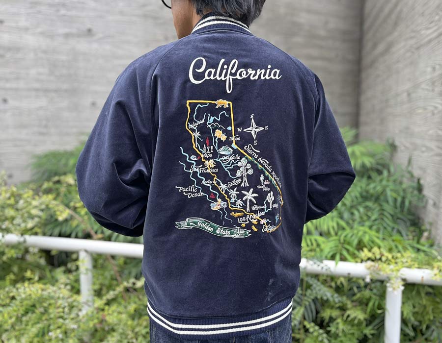 SD Souvenir Jacket