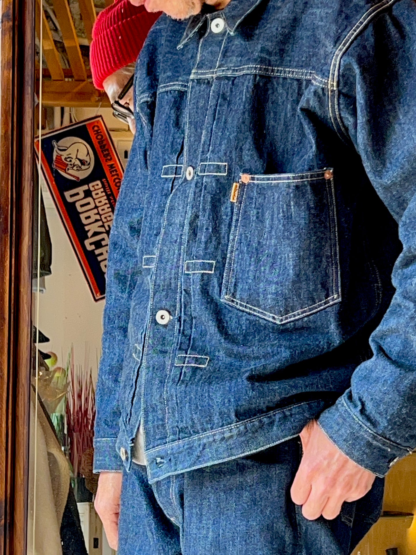 SD Denim Jacket S996 WW II OW