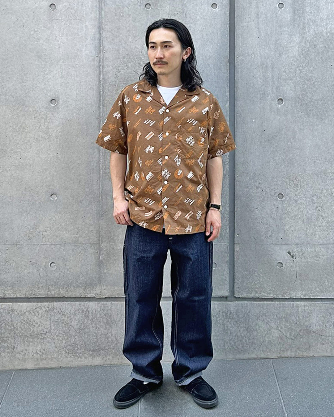 SD Foot Print Shirt